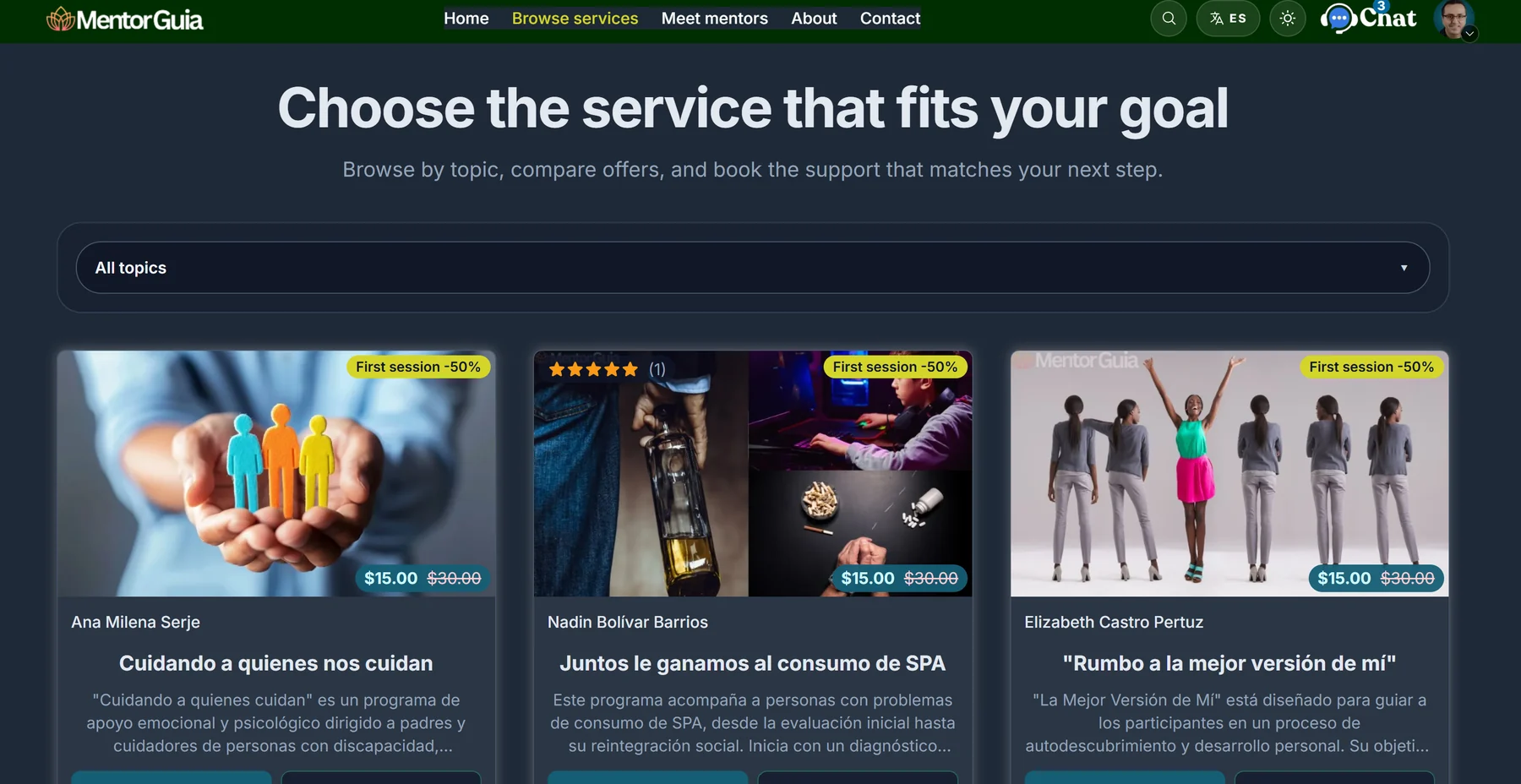 Service Marketplace and Product Display screenshot